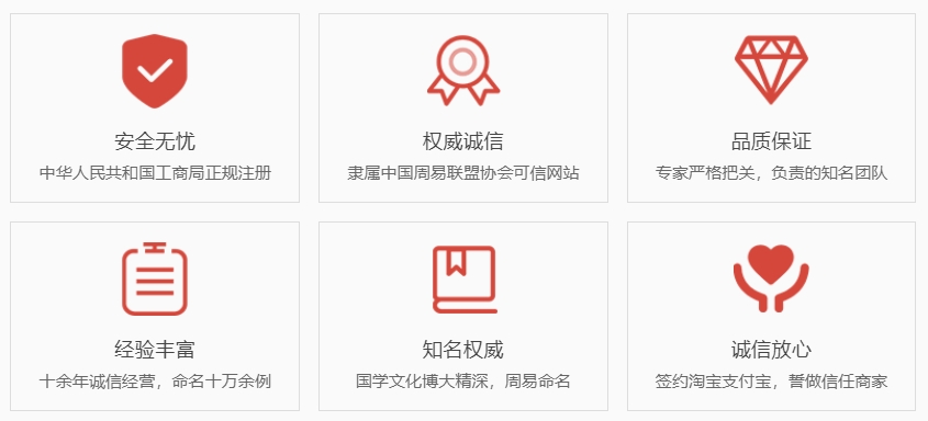 黔东关于我们  第1张